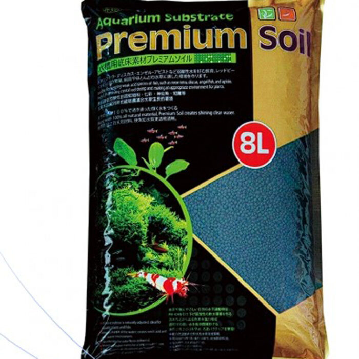 premiun soil